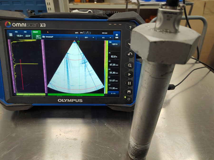 フェーズドアレイ超音波およびTFMを用いた高力ボルトの健全性検査